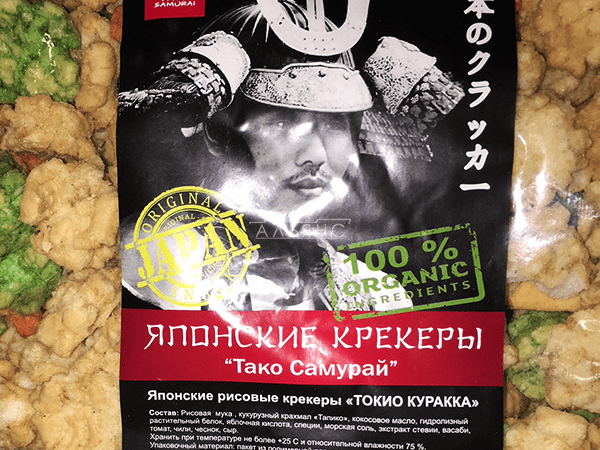 Японские крекеры в Кургане