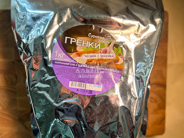 Деревенские гренки со вкусом чеснока и зеленью (Сурские) в Кургане