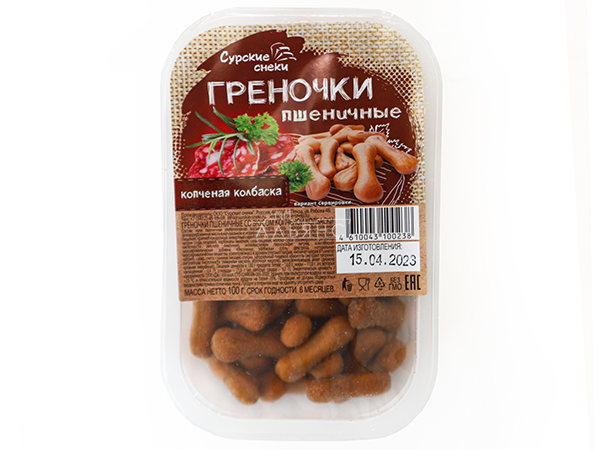 Сурские (ПШЕНИЧНЫЕ) Копченая колбаска (100 гр) в Кургане