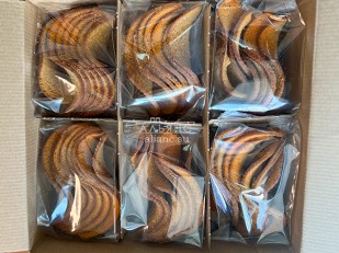 Семечки: Ресторанные гренки с красной икрой