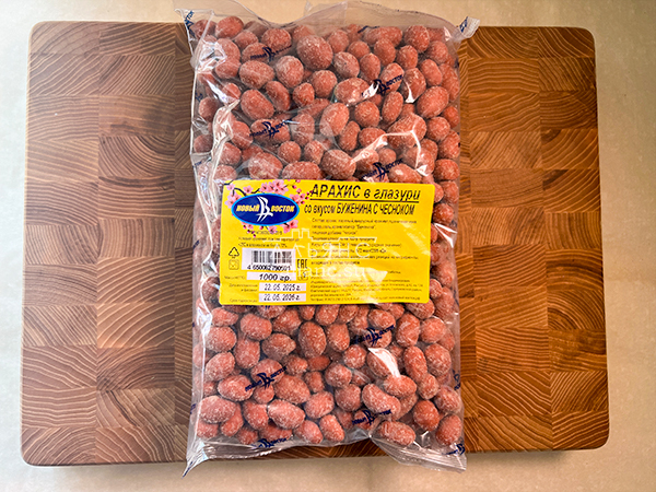 Арахис в глазури со вкусом буженина с чесноком в Кургане
