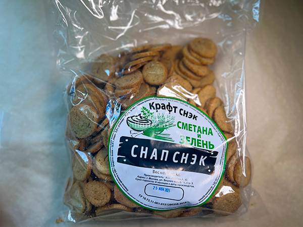 Снапсы ПШЕНИЧНЫЕ "Сметана и Зелень" в Кургане