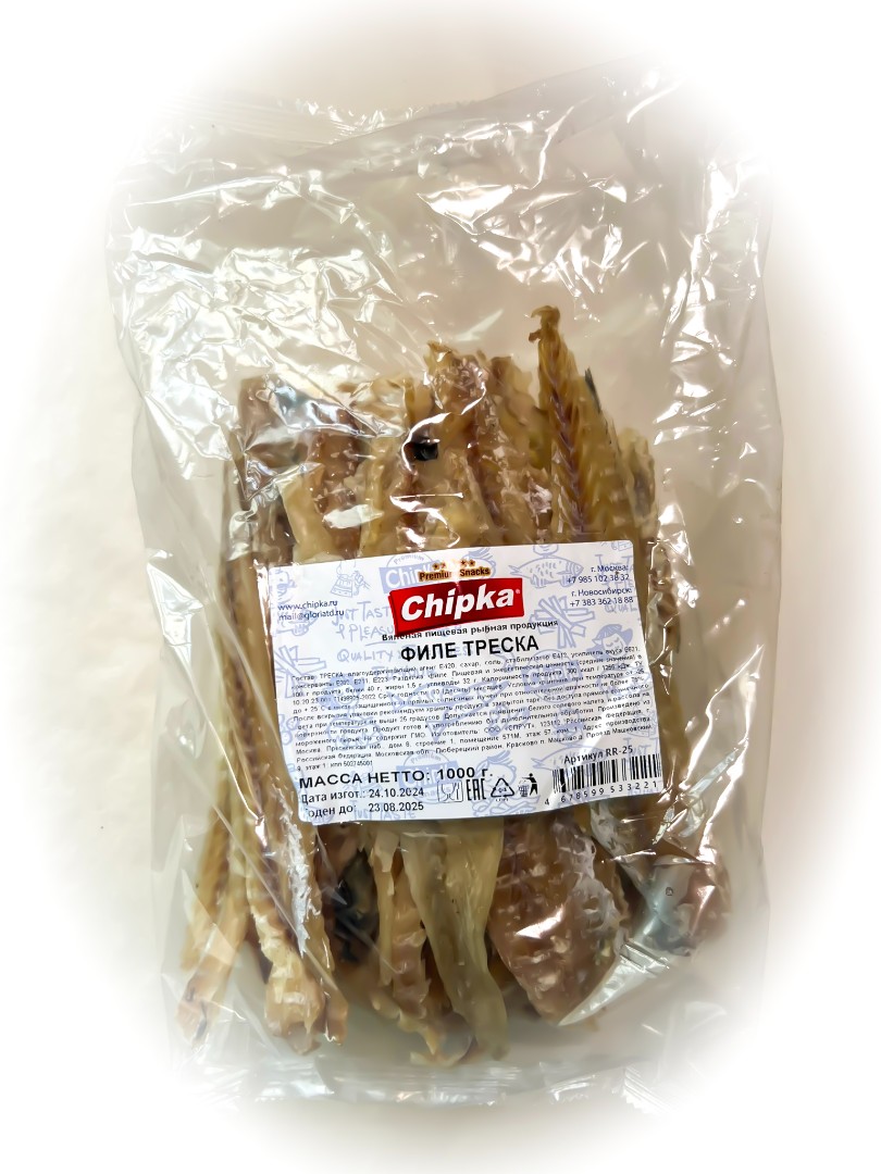 Треска филе (Chipka) 1кг в Кургане