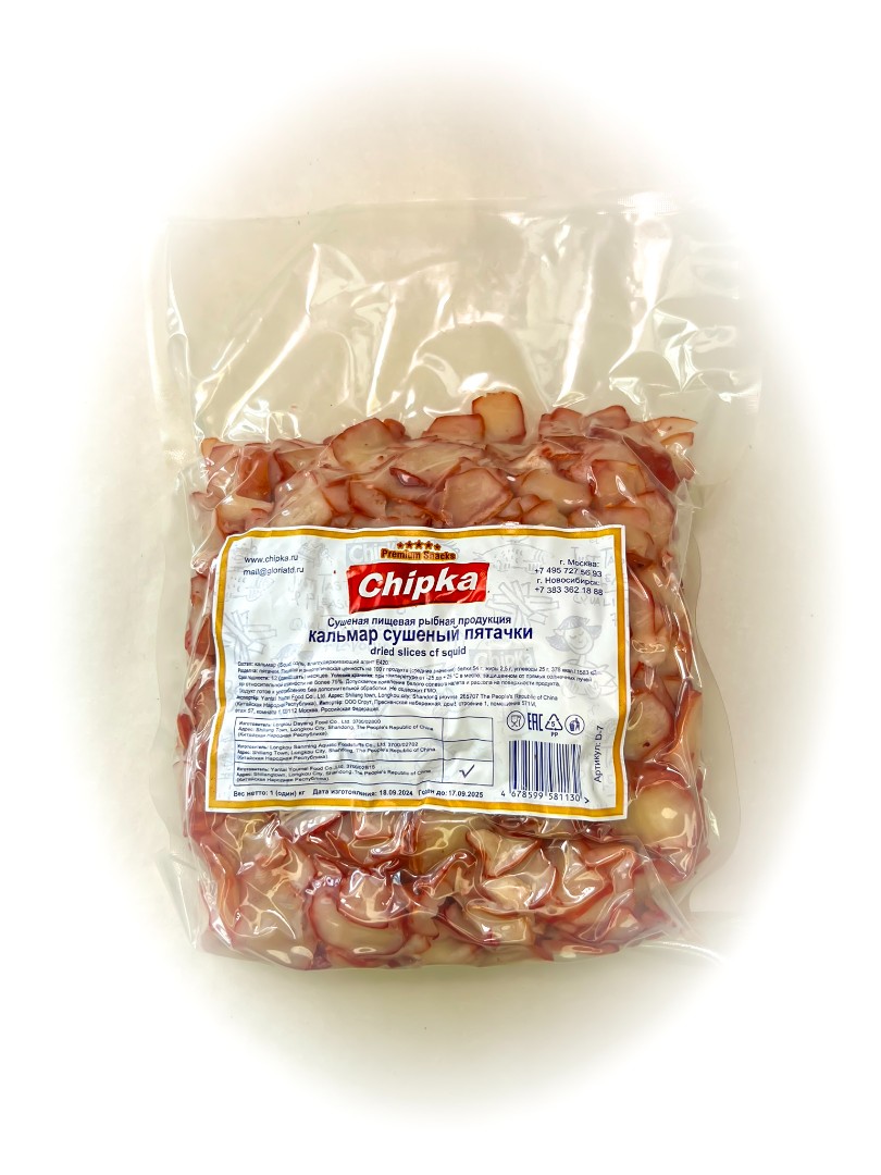 Осьминог (Chipka) в Кургане