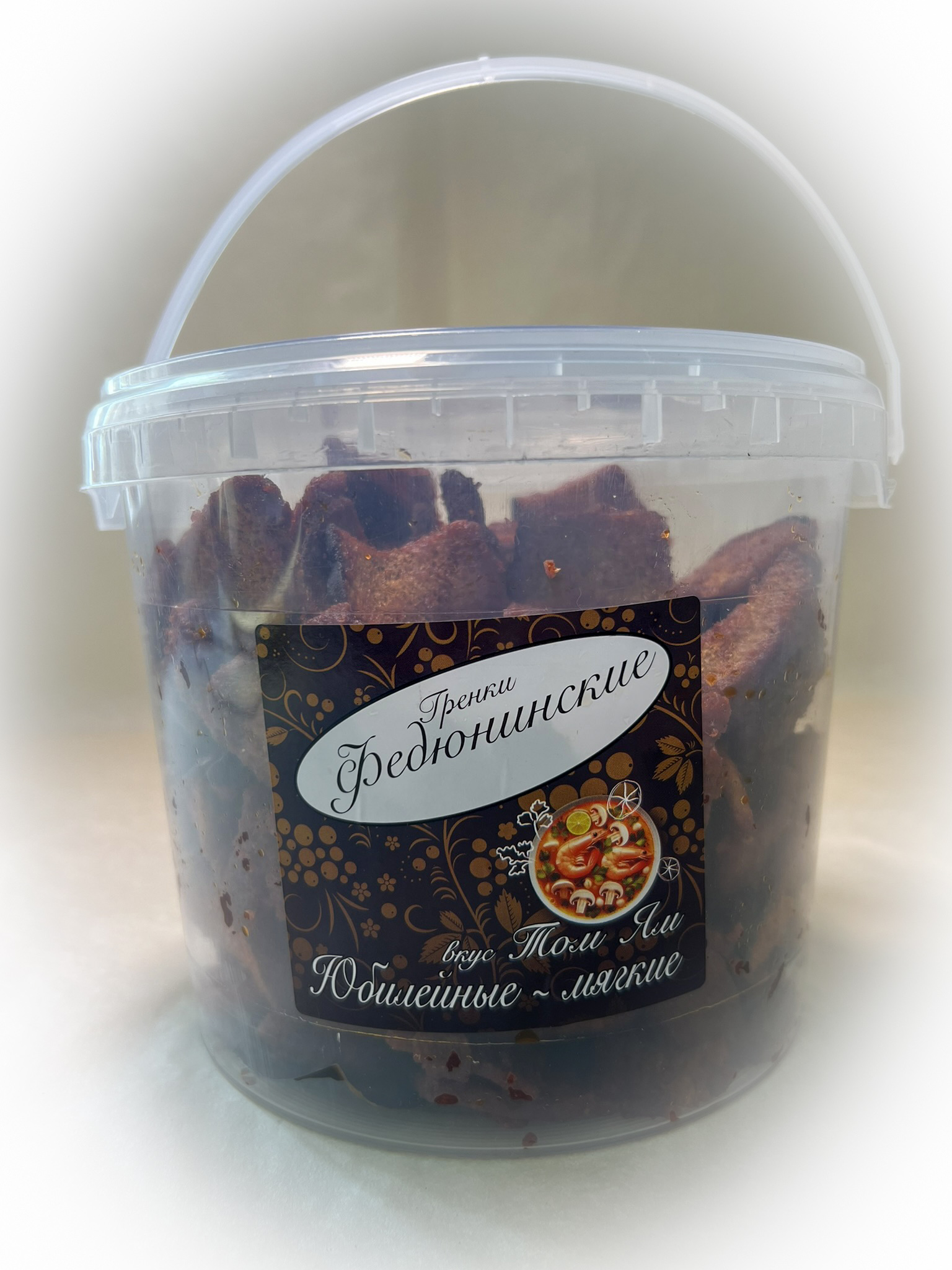 Гренки "ФЕДЮНИНСКИЕ" "Том ям" (ведро 900 гр.) в Кургане