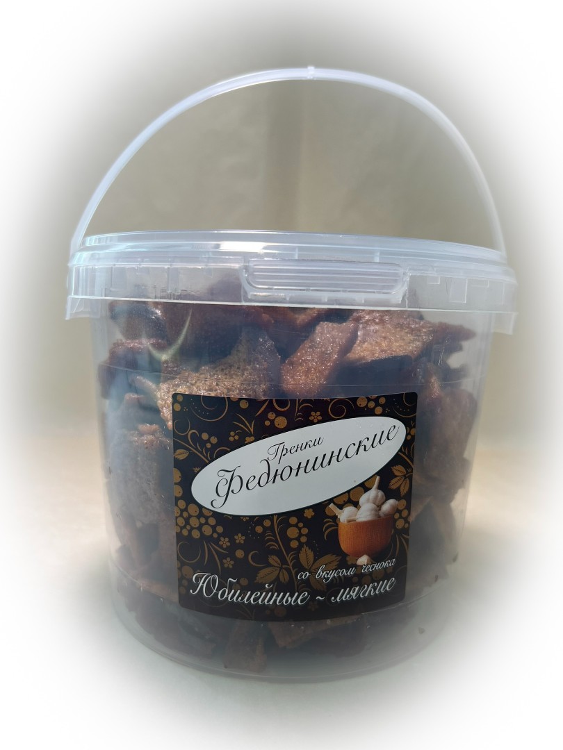 Гренки "ФЕДЮНИНСКИЕ" "Чеснок" (ведро 900 гр.) в Кургане
