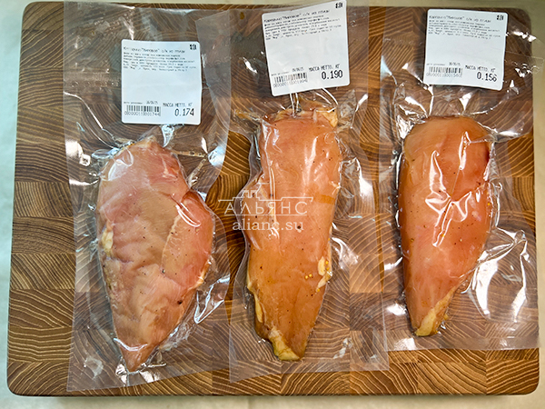 Продукт из мяса птиц "КАРПАЧО" с/к "Мировое" (г.Орёл) в Кургане