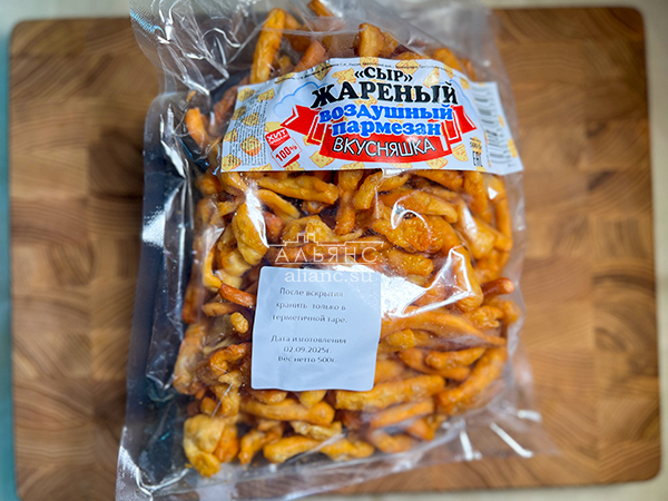 Жареный сыр "ВКУСНЯШКА" со вкусом пармезан (500 гр) в Кургане