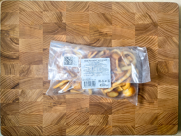 Сыр 150 гр ГОРНЫЙ СЫРОВАР (Ассорти копчёный) в Кургане