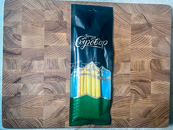 Сыр 60 гр ГОРНЫЙ СЫРОВАР (Балыковый копчёный) в Кургане