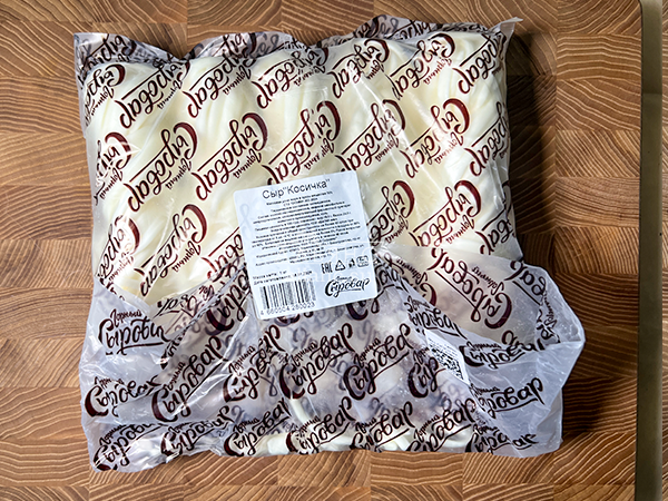 Сыр 1 кг ГОРНЫЙ СЫРОВАР (Косичка) в Кургане