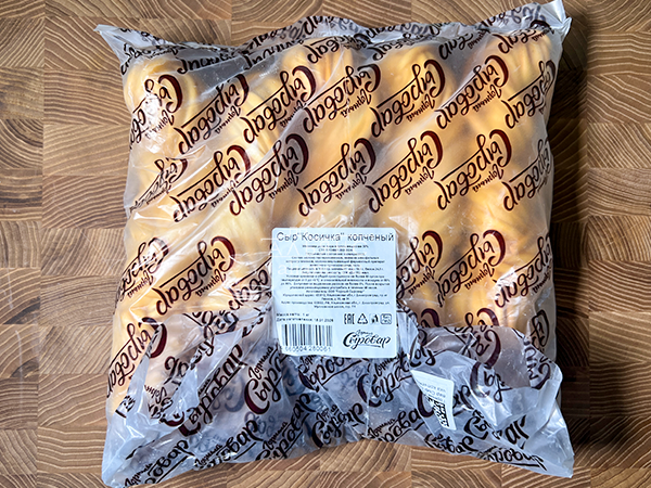 Сыр 1 кг ГОРНЫЙ СЫРОВАР (Косичка копчёная) в Кургане