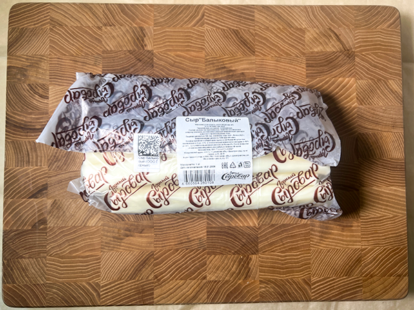 Сыр 1 кг ГОРНЫЙ СЫРОВАР (Балыковый) в Кургане