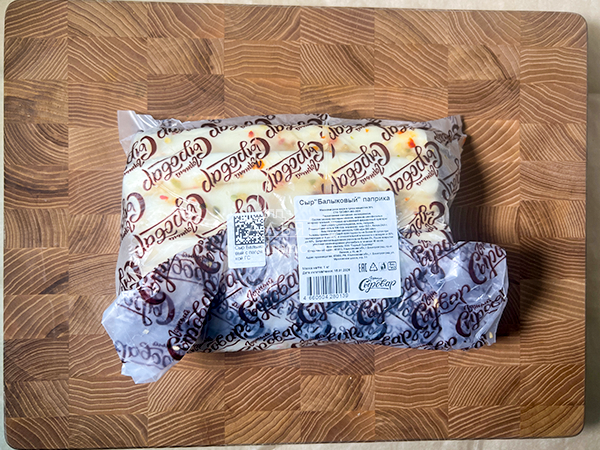 Сыр 1 кг ГОРНЫЙ СЫРОВАР (Балыковый паприка) в Кургане