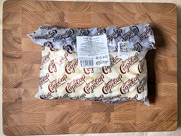 Сыр 1 кг ГОРНЫЙ СЫРОВАР (Бочонок) в Кургане