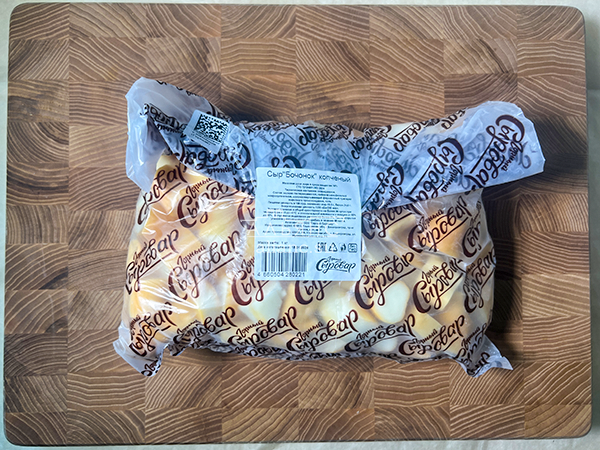 Сыр 1 кг ГОРНЫЙ СЫРОВАР (Бочонок копчёный) в Кургане