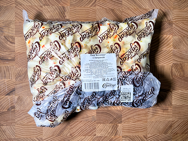 Сыр ГОРНЫЙ СЫРОВАР (Бочонок с паприкой) в Кургане