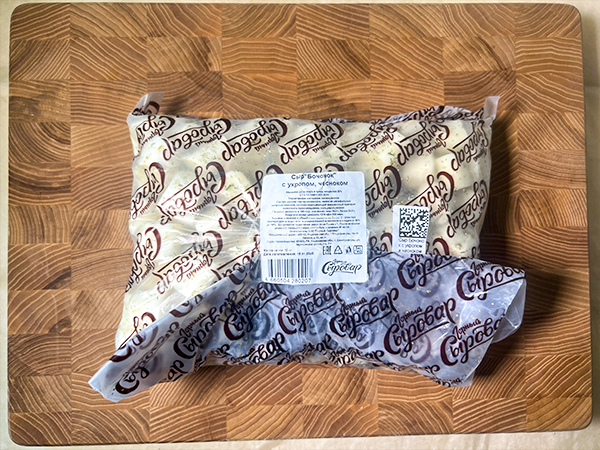 Сыр 1 кг ГОРНЫЙ СЫРОВАР (Бочонок с укропом и чесноком) в Кургане