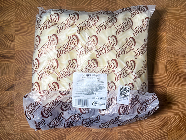 Сыр 1 кг ГОРНЫЙ СЫРОВАР (Нити) в Кургане