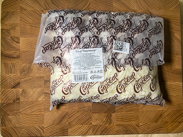 Сыр 1 кг ГОРНЫЙ СЫРОВАР (Паутинка) в Кургане