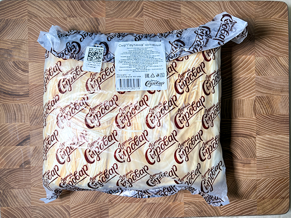 Сыр 1 кг ГОРНЫЙ СЫРОВАР (Паутинка копчёная) в Кургане