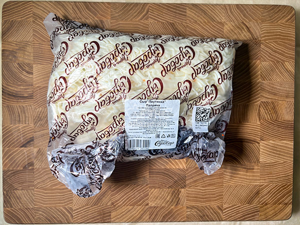 Сыр 1 кг ГОРНЫЙ СЫРОВАР (Паутинка с паприкой) в Кургане