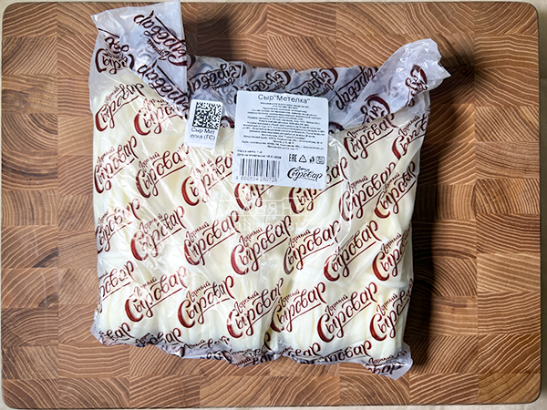 Сыр ГОРНЫЙ СЫРОВАР (Метёлка) в Кургане