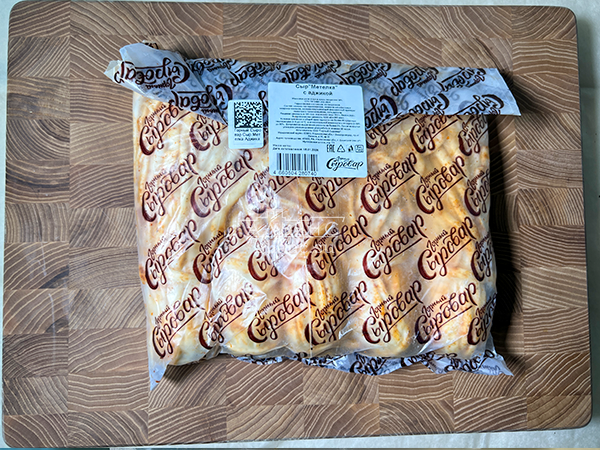 Сыр 1 кг ГОРНЫЙ СЫРОВАР (Метёлка аджика) в Кургане