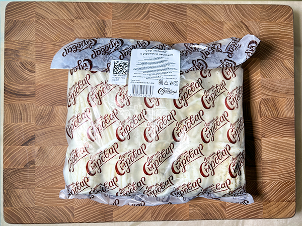 Сыр 1 кг ГОРНЫЙ СЫРОВАР (Метёлка с укропом и чесноком) в Кургане