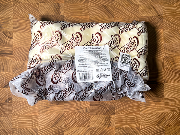 Сыр 1 кг ГОРНЫЙ СЫРОВАР (Бочата) в Кургане
