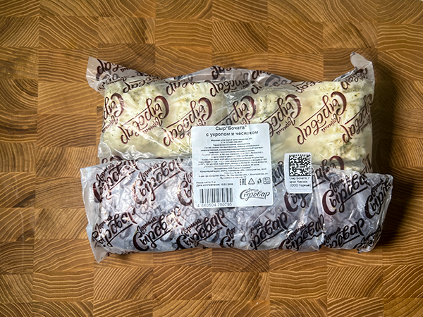 Сыр 1 кг ГОРНЫЙ СЫРОВАР (Бочата с укропом и чесноком) в Кургане