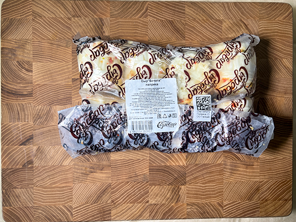 Сыр 1 кг ГОРНЫЙ СЫРОВАР (Бочата паприка) в Кургане